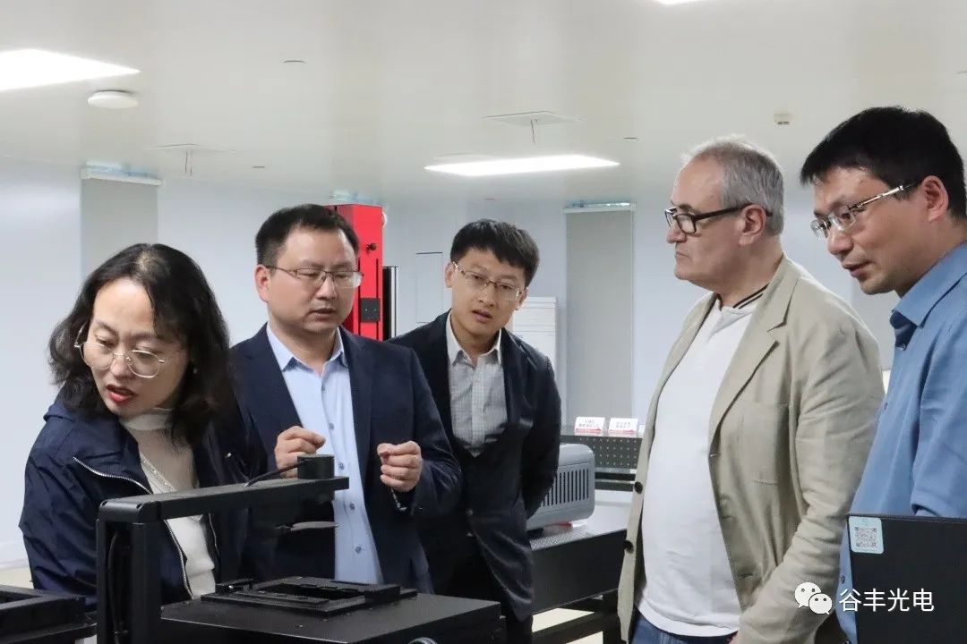 熱烈歡迎專(zhuān)家蒞臨谷豐光電參觀指導(dǎo)