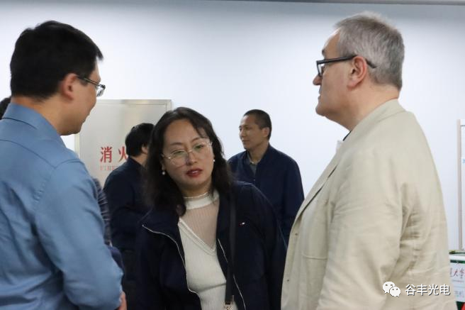 熱烈歡迎專(zhuān)家蒞臨谷豐光電參觀指導(dǎo)